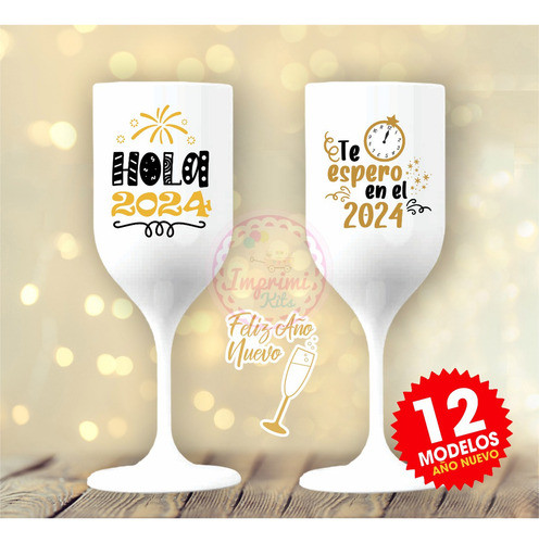 Plantillas Sublimar Copas Año Nuevo Fiestas #4 Sublimación 1