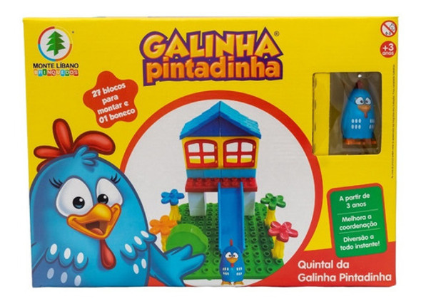 Blocos Didáticos Quintal Galinha Pintadinha -  Monte Líbano 1