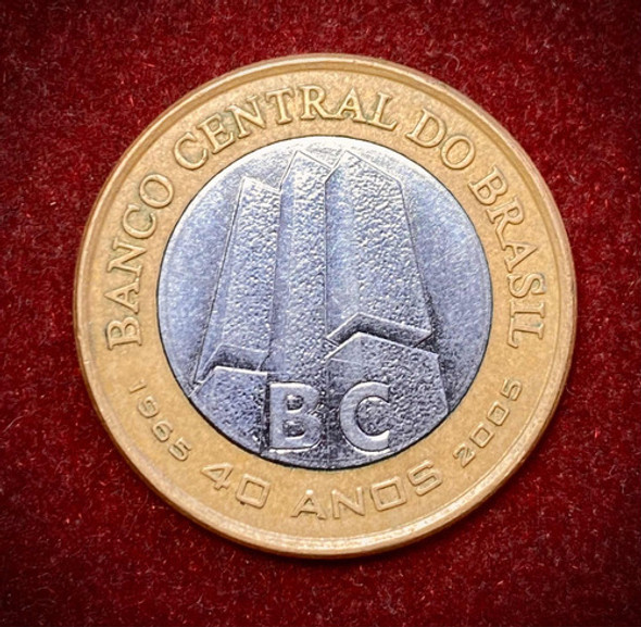 Moneda 1 Real Brasil 2005 Km 668 40 Aniversario Bancó Brasil 0