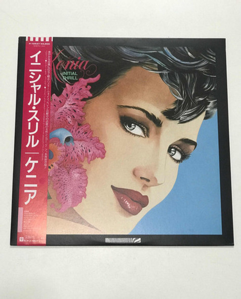 Lp- Kenia ( Initial Thrill, Edição Japão ) 0