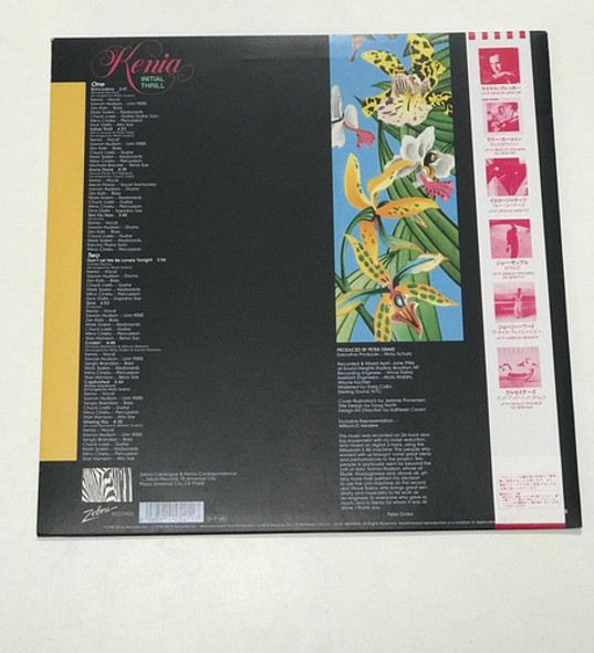 Lp- Kenia ( Initial Thrill, Edição Japão ) 1