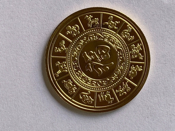 Robmar-china Conmemorativa 3,8 Cm-2019 -bañada En 24k.-yiyi 1