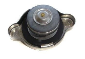 Tampa Do Radiador Galloper2.5 3.0 V6 Todas Original 1