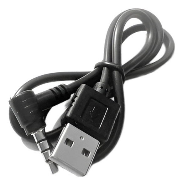 Repuesto Cable De Carga De Intercomunicador Ejeas V6 0