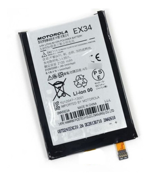 Bateria Motorola Moto X Xt1058 Ex34 100% Original 0