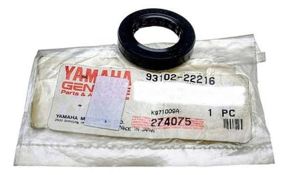 Reten Rueda Delantera Yamaha Blaster Banshee Original 0