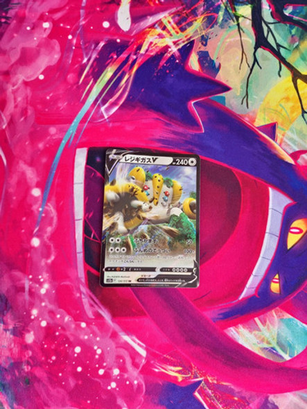 Carta Pokemon Tcg - Regigigas V - Sword And Shield Japones 1