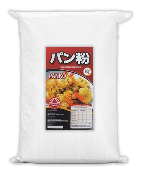 Panko Blanco 5 Kg Estilo Japones Pan Rallado Sushi Milanesa 0