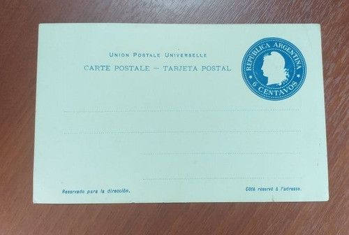 Tarjeta Postal Republica Argentina 6 Centavos Sin Circular 0