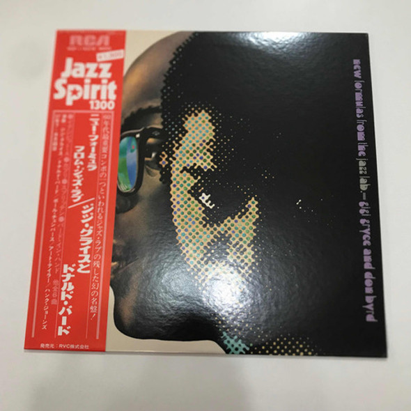 Lp- Gigi Gryce And Don Byrd ( New Formulas From The Jazz Lab 0 Lp- Gigi Gryce And Don Byrd ( New Formulas From The Jazz Lab 0