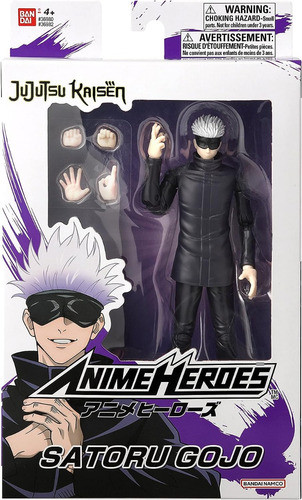 Anime Heroes Jujutsu Kaisen Gojo Satoru 1
