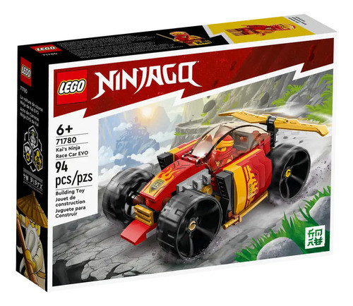 Coche De Carreras Ninja Evo De Kai Lego Ninjago 0