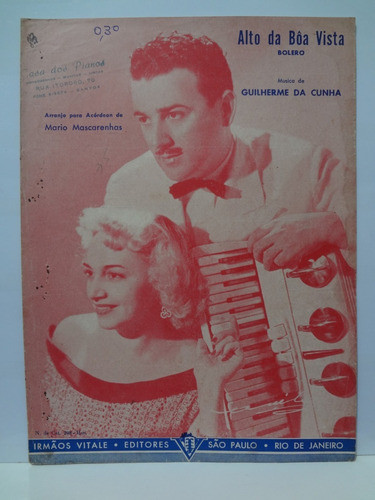 Partitura Acordeon Alto Da Boa Vista Mario Mascarenhas 0