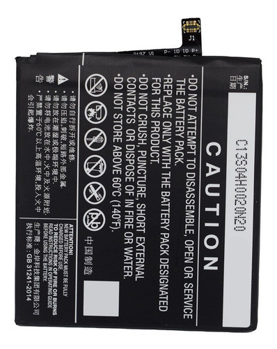 Acumulador P/ Xiaomi Mi 8 Se 3100 Mah Standard Dual Bm3d 1