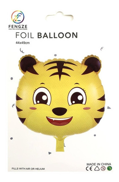 Globo Metalizado Tigre Bebe 44 X 49 Cm Cumpleaños Decoración 1