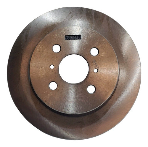 Disco De Freno Trasero Lifan X50 1