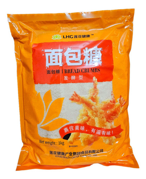 Panko Blanco Rebozador,  X1kilo  Importado. 0