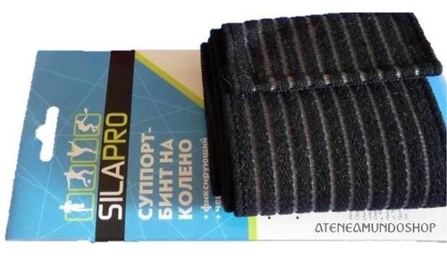 Venda Elástica Rodilla Lesiones X 2 Unidades Importada 1