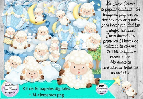 Cliparts Y Papeles Oveja Ovejita Celeste Para Nenes 0