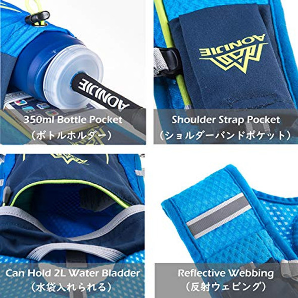 Azarxis Mochila De Hidratación 55l Carreras Chaleco De Hidra 1