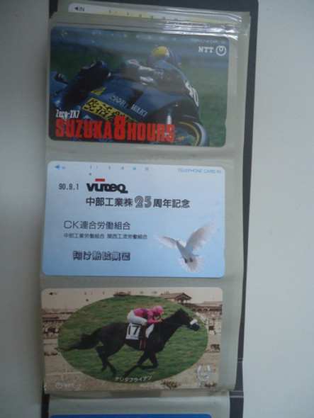 3 Cartões Telefônico Do Japão Com Diversos Tipos-kit 34 0