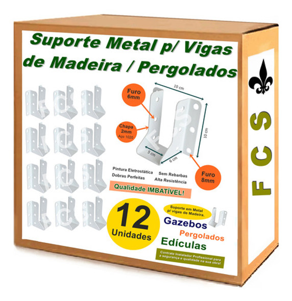 12 Suportes Brancos Metal 5x10 P/ Vigas Madeira Pergolados 0 12 Suportes Brancos Metal 5x10 P/ Vigas Madeira Pergolados 0