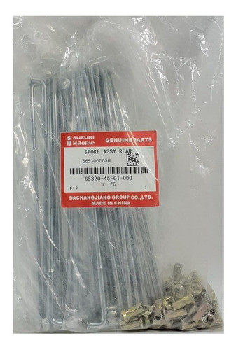 Juego De Rayos Suzuki En 125 Hu 65320-45f01 0