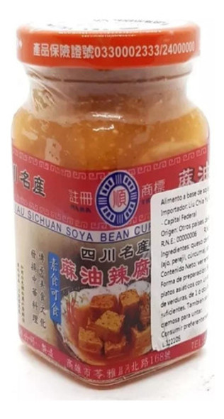 Tofú Picante Fermentado 168 Grs - Origen Taiwán. 0