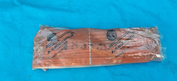 Rayos De Llanta De Moto 185 X 3.5   3 Unidades 1