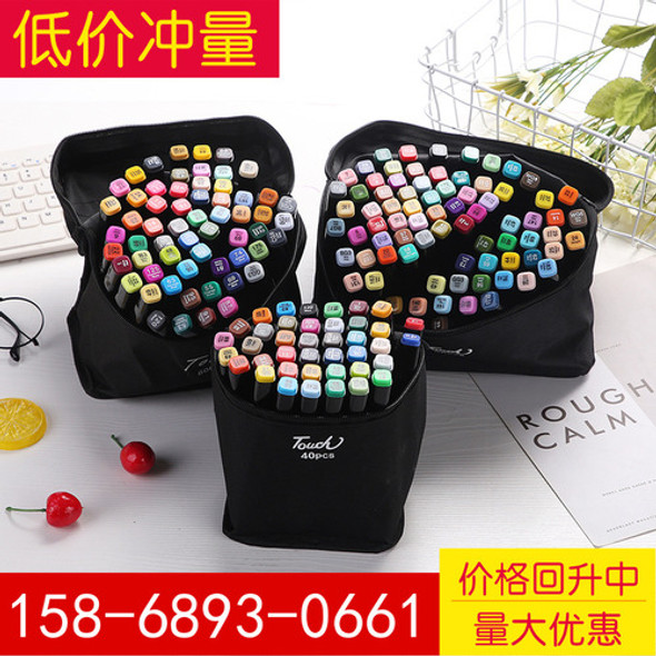 Marker Pen Art Fine For Point Artists Design Adults Double 1 Marker Pen Art Fine For Point Artists Design Adults Double 1