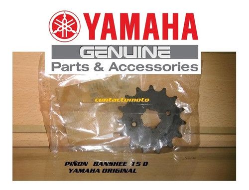Piñon De Transmision Banshee 15 Dientes Yamaha Contactomoto 1