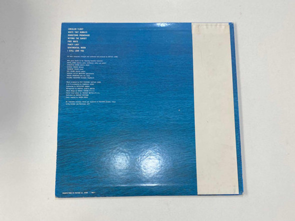 Lp- Katsuo Ohno ( Solo 1, Free Ways, Edição Japão ) 1 Lp- Katsuo Ohno ( Solo 1, Free Ways, Edição Japão ) 1