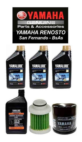 Kit De Servicio Yamalube Para Yamaha 60hp 4t Efi 0
