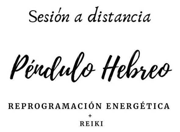 Sesión De Péndulo Hebreo + Reiki A Distancia Con Informe 0