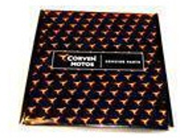 Kit Transmision (piñon Cadena Corona) (17 46 428) Co Pro 0