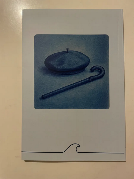 Book “Anabella DeMarco” – Literature & Fiction