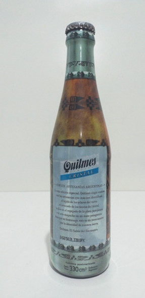 Quilmes Artesanias N*4  El Arte Mapuche - Llena- Envíos (31) 1 Quilmes Artesanias N*4  El Arte Mapuche - Llena- Envíos (31) 1