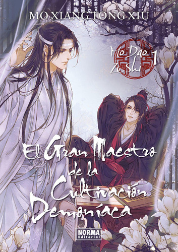 Libro: El Gran Maestro De La Cultivacion Demoniaca 01. Novel 0