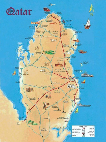 Catar Qatar Mapa Turístico Ilustrado Asia - Lámina 45x30 Cm. 0