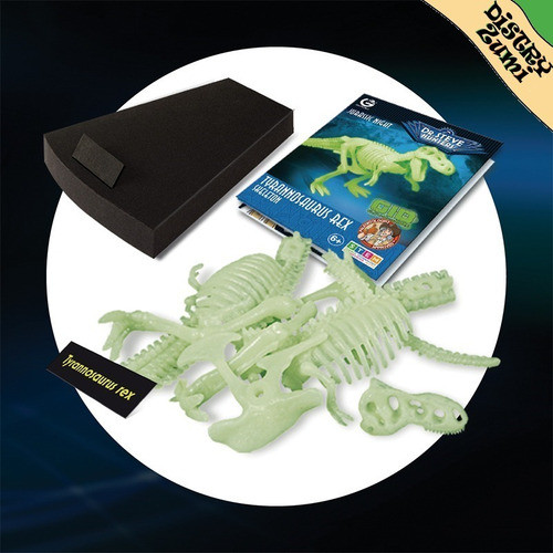 Dinosauri T-rex Glow In The Dark Para Armar Dr.steve Hunters 1