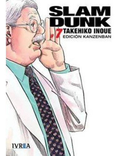 Slam Dunk Edicion Kanzenban 07 - Takehiko Inoue 0