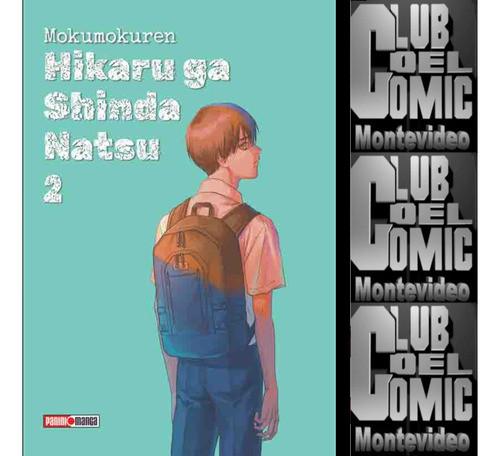 Hikaru Ga Shinda Natsu 2 - Panini Manga 0