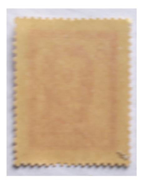 Estampilla José De San Martín 8 Pesos Rojo Sin Sellar 1