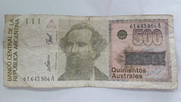 Billete 500 Australes Argentina 1985 Serie A 0 Billete 500 Australes Argentina 1985 Serie A 0