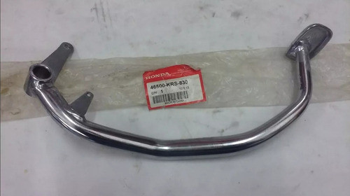 Pedal Freno Trasero Original Honda Wave Nf 100 1