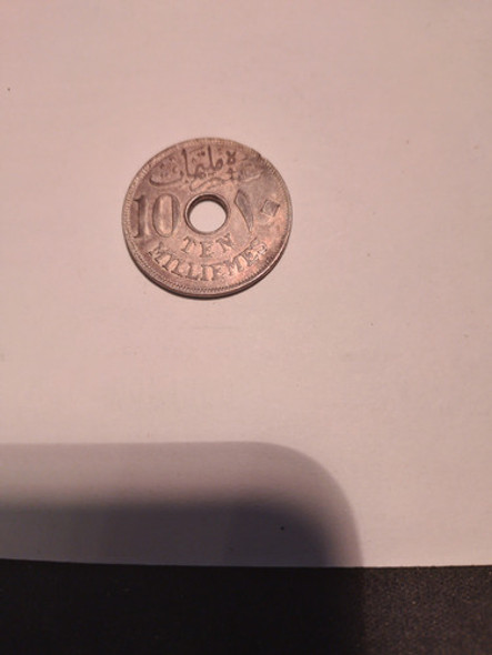 Moneda Egipcia Antigua 1