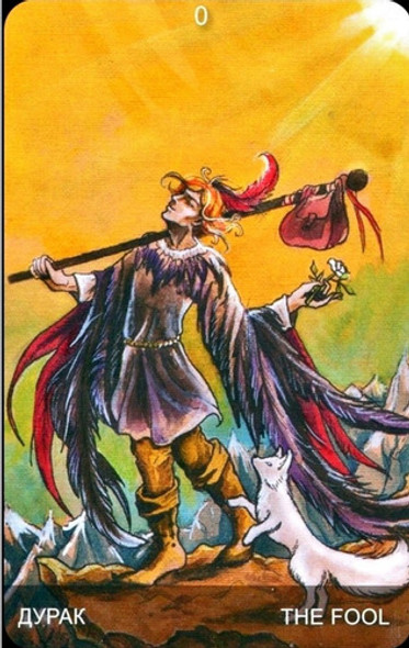 Tarot Dark Waite, Para Imprimir 0