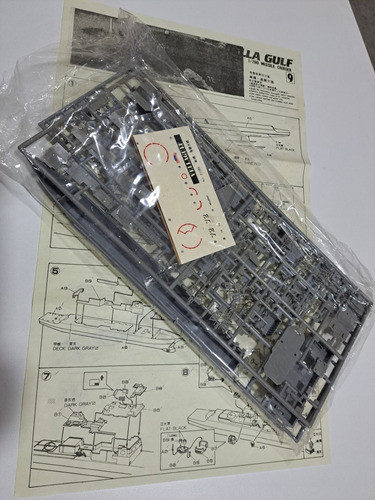 U.s.s. Vella Gulf 1:700 1