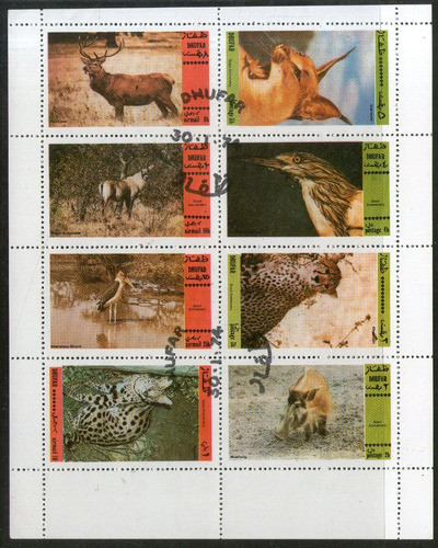 Dhufar Bloc X 8 Sellos Aniversario Boy Scout, Fauna Año 1974 1