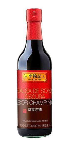 Pack X2 Salsa De Soja Sabor Hongo X500ml Lee Kum Kee 0